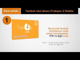 Untuk membolehkan iklan anda disiarkan semula, anda perlu mengaktifkan semula akaun anda dengan membayar invois tersebut dengan segera. U Mobile Tambah Nilai Akaun Prabayar Youtube