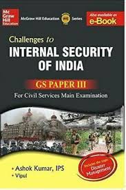 Challenges To Internal Security Of India Gs Paper 3 Ebook Pdf Download In 2020 India Book English Books Pdf Economics Books