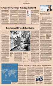 P From Time To Time A Newspaper Redesign Is Announced That Gets Everyone On Alert Mode Such Is The Case With The Redesi Financial Times Digital Strategy Time