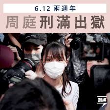 Explore tweets of 小舞酱 @wuuuuuucy on twitter. V9cqll071aroam