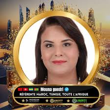 Guedri Mouna (@mona.amri.127) • Facebook