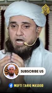 Mufti Tariq Masood's Video