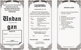 Contoh undangan aqiqah simpel versi word document kertas a4 dibagi 4. Contoh Undangan Resmi 2021 Id Dev Website Indonesia