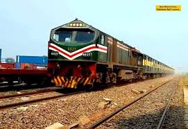 Pin By Asif Athwal17 On Pak Rail In 2020 Paks Train