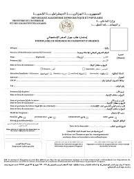 Sinon, vous recevrez ce que l'on appelle un « récépissé » que vous devrez présenter au moment du retrait du passeport en urgence. For Mulaire Passeport Urgence Gouvernement Politique