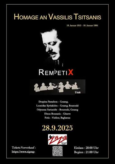 REMbETIX im Zig Zag