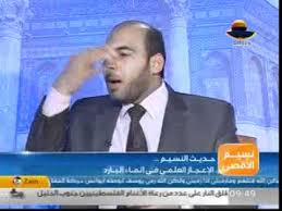الاعجاز العلمي بالماء البارد احمد المزين Youtube