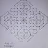 Pongal kolam #easy rangoli #9 pulli kolam #apartment rangoli #simple flower kolam #creative rangoli 9×3×3 straight dots rangoli. 1