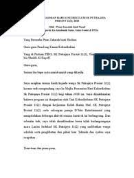 Karena mataku asik memperhatikan paha bu fat. Teks Ucapan Guru Besar Dan Perasmi Hari Karnival Kokurikulum Skpp11 2 2018