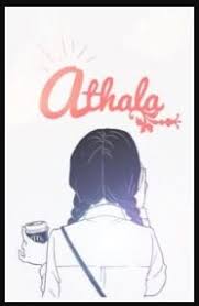 If i want to avoid a sad end, i must show the maximum lack of interest in power. Baper 10 Rekomendasi Novel Wattpad Yang Bikin Nangis