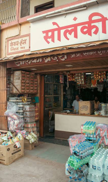 छोटे दुकानदारों के लिए GST के नियम समझना ज़रूरी है, AI generated