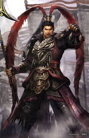 Lu Bu Legendary Warriors Dynasty Warriors Fantasy Warrior Is a holding company created in 2009 by the merger of japanese video game companies koei and tecmo. legendary warriors dynasty warriors