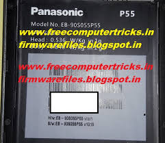 Check device by sending below command: Panasonic P55 Touch Not Working After Flash Solved Free Computer Tricks
