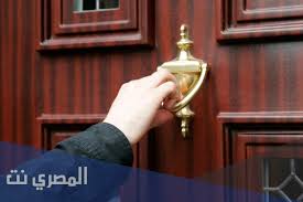 Check spelling or type a new query. Summon Cradle Burgundy Ø­Ù„Ù… Ù…Ù‚Ø¨Ø¶ Ø§Ù„Ø¨Ø§Ø¨ Mulberryhousetn Com