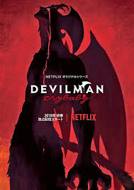 As for physique, he is blond and with dark eyes. Devilman Crybaby Tv Mini Series 2018 Imdb