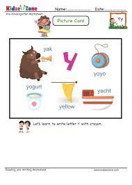 Found 5476 words that start with y. Letter Y Picture Cards Worksheet Recognize Letter By Linking To Words