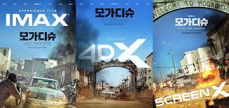Jun 15, 2021 · '모가디슈' '인질' '싱크홀'…한국영화 몰려온다, 여름 극장가 '대작 삼국지' 제작비 200억 넘은 모가디슈 류승완 감독 11번째 장편 '관심' 멀티플렉스. Itvklnlk6b9qzm