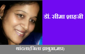 ऊंची पेंग बढ़ाता तन मन हर्षाता , डालियों पर बंधा झूला