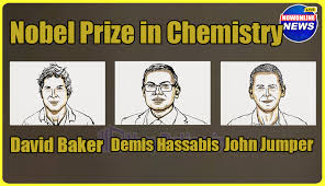      नक्सली समस्या संहारक जीजी पति जीजा जी बी के यादव जी की स्प्लेंडर बाइक के साईंलेंसर से उड़ती स्वादिष्ट टट्टी       पुरस्कार 2024 विजेताओं की सूची पीडीएफ, नाम, क्षेत्र, पुरस्कार राशि,  पूर्ण विवरण