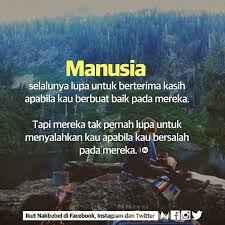 Nakbebel Nakbebel Quotes Twitter Screenshots