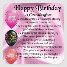 Happy Birthday Poem For Niece Pin On Me
