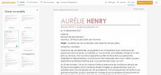 Lettre de motivation pour intégrer une formation en alternance/apprentissage. Exemple Lettre De Motivation Auxiliaire De Vie Sociale Avs