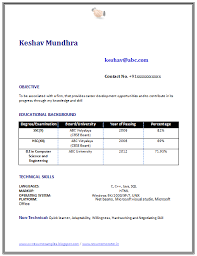 Resume format for freshers b.tech cse. Over 10000 Cv And Resume Samples With Free Download Fresher Computer Science Engineer Resume Sample Student Resume Computer Science Resume Format