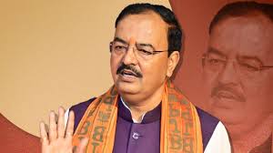 चुनाव पार्टी ही लड़ती है, पार्टी ही जीतती है... फिर बोले यूपी के डिप्टी CM  केशव प्रसाद मौर्य | UP Deputy CM Keshav Prasad Maurya BJP OBC Morcha  meeting Lok Sabha election
