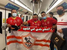 صاحب ذكرى أليمة للفراعنة وشاهد على هدف زيدان مع بني ياس. Xxhik8qge2tntm
