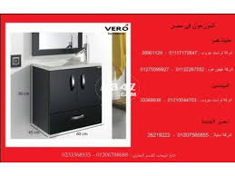 دولاب للحمام اشترى منتجك بافضل سعر فى مصر 01206788688 Locker Storage Storage Furniture