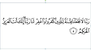 Doa menundukkan lawan bicara, nampak berwibawa cukup membaca 7 kali doa supaya orang segan dan percaya sama kita diatas ketika hendak keluar rumah. Tak Ingin Mendapat Fitnah Baca Doa Ini Ramadan Liputan6 Com