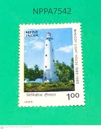 Image result for Light Blue 1985 UMM