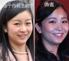 右の方は鼻が小さくて歯は大きいですね そしてなぜこんなにテッカテカ 佳子様 皇族 影武者