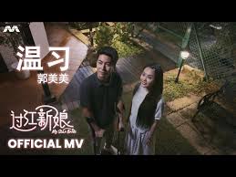 She graduated from singapore management university with a degree in bachelor of. Lin Mei Jiao Daughter Chantalle Ng Speech Litetube