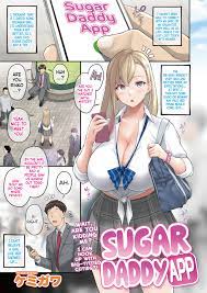 Papakatsu Appli | Sugar Daddy App comic porn | HD Porn Comics