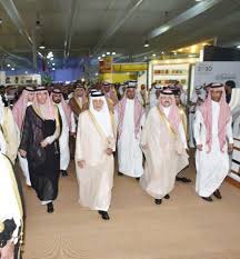 وهذه النسخة تامة كاملة، وتختلف عن النسخ المطبوعة المتداولة في الأسواق في أنها تحتوي على كل حكايات ألف ليلة وليلة دون تعديل أو حذف أو تنقيح. Ù…Ø´Ø¹Ù„ Ø¨Ù† Ù…Ø§Ø¬Ø¯ Ø§Ù„Ù…Ø¹Ø±Ø¶ ÙŠÙ‚Ø¯Ù… Ø§Ù„Ø«Ù‚Ø§ÙØ© Ø¨Ø£Ø¬Ù…Ù„ ØµÙˆØ±Ù‡Ø§ ÙˆØ£Ø´ÙƒØ§Ù„Ù‡Ø§ Ø£Ø®Ø¨Ø§Ø± Ø§Ù„Ø³Ø¹ÙˆØ¯ÙŠØ© ØµØ­ÙŠÙØ© Ø¹ÙƒØ§Ø¸