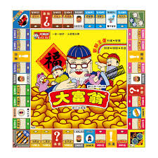 2plus灣加遊戲購物網