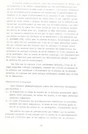 Image result for Kotschya capitulifera