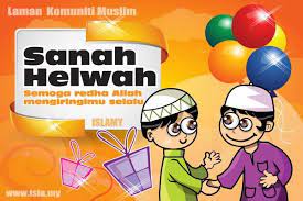 Thowil umur abuya & ibu nyai. Sanah Helwah Selamat Hari Jadi Happy Birthday Posts Facebook