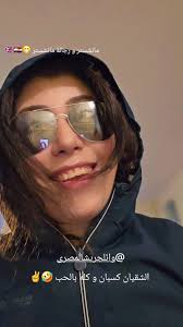 Afaf Nasser Bukami عفاف ناصر البقمي