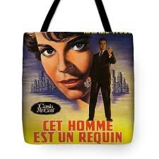 Cash McCall'' from 1960 Shower Curtain by Retro Movie Posters