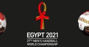 الفرق التي تقع تحت مظلة الفيفا، يجب أن تلعب تصفيات قبيل أن تتأهل إلى نهائيات كأس العالم. ØªØ¹Ø±Ù Ø¹Ù„Ù‰ Ø¨Ø±Ù†Ø§Ù…Ø¬ Ø§Ù„ÙŠÙˆÙ… Ø§Ù„Ø£ÙˆÙ„ ÙÙ‰ ÙƒØ§Ø³ Ø§Ù„Ø¹Ø§Ù„Ù… Ù„ÙƒØ±Ø© Ø§Ù„ÙŠØ¯ Ù…ØµØ± 2021 Ø§Ù„ÙŠÙˆÙ… Ø§Ù„Ø³Ø§Ø¨Ø¹