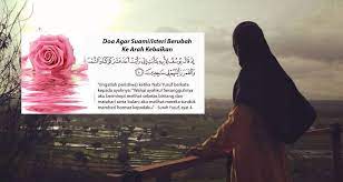 Saya dengan rela menyerahkan padanya. Bila Isteri Hilang Hormat Ada Salah Suami Yang Kita Tak Tahu Pesona Pengantin