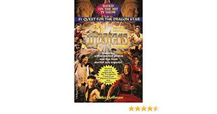 A bet is made between superstar and tsunami in which the loser will have to do a hundred pushups for each ki symbol the other has. Wmac Masters Quest For The Dragon Star Wmac Masters No 1 Hoffman Charles 9780679882107 Amazon Com Books
