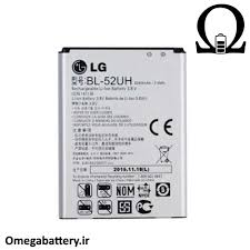 باتری اصلی گوشی ال جی LG L65 Dual D285 ...