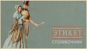100 Luchshih Poetov Mira