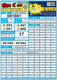 We did not find results for: à¸•à¸£à¸§à¸ˆ à¸«à¸§à¸¢ à¹„à¸—à¸¢à¸£ à¸ 16 6 64 A A A A A A A A 1 7 64 A A A A A A A A A A A A A A A A A A Âª A A A A A Âª A A A