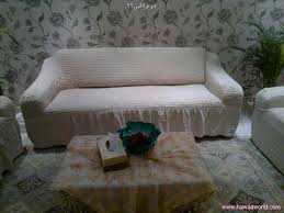 Banat Shop تلبيسات الكنب التركية اغطية كنب كفرات كنب تلبيسات كنب