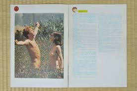 出演映画【１４４】「課外授業」（６） : キャロル・ベイカー セクシー女優の部屋