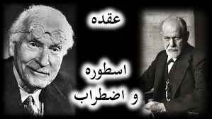 England snooker club